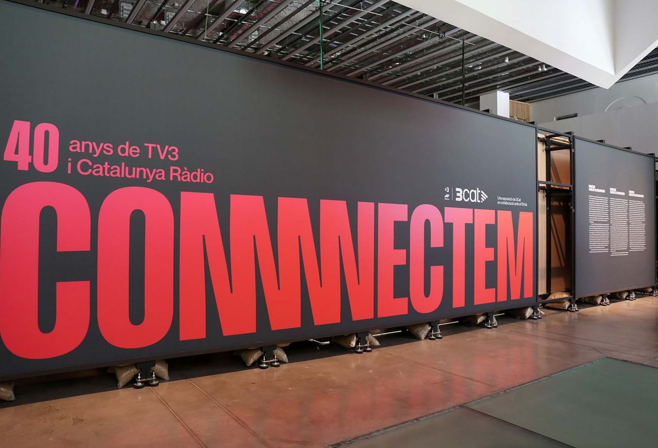 La UPF col·labora amb l’exposició dels 40 anys de TV3 i Catalunya Ràdio, que es pot visitar al Disseny Hub de Barcelona