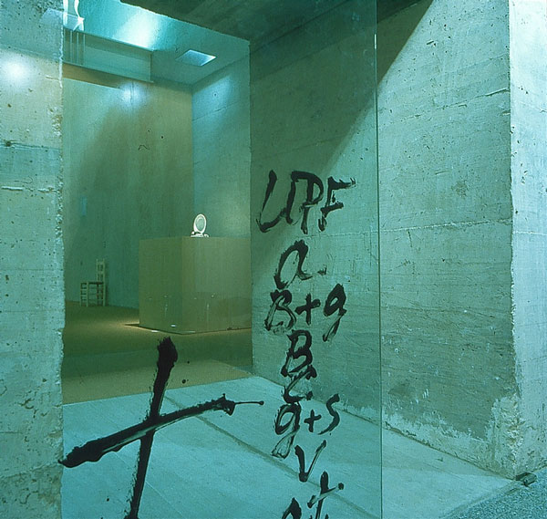 Signatura de la Càtedra Tàpies