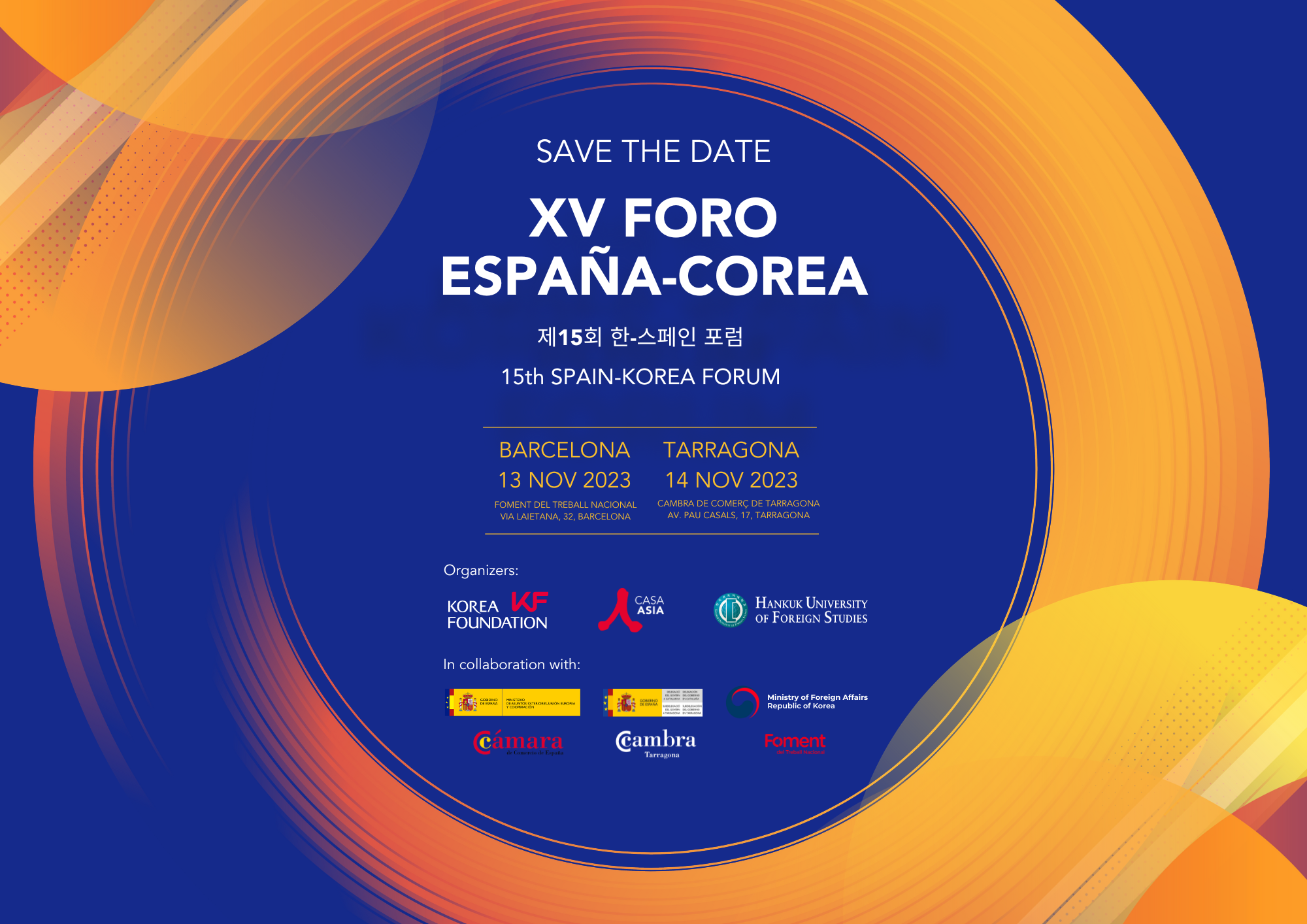 Activitat Externa: XV Foro España-Corea, 13 y 14 de noviembre de 2023, Barcelona y Tarragona