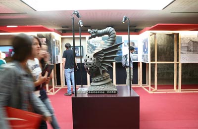 Detall d'un dels objectes que inclou la mostra