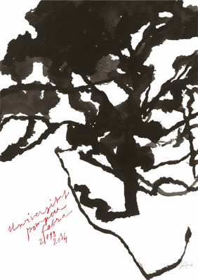 "Le premier grand chëne du Val Perdu" és el títol del cartell del curs 2013-2014, obra d’Alexandre Hollan