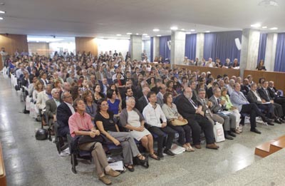 Aspecte que oferia l'auditori del campus de la Ciutadella