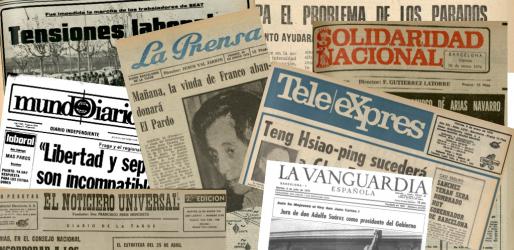 Imatge inicial -