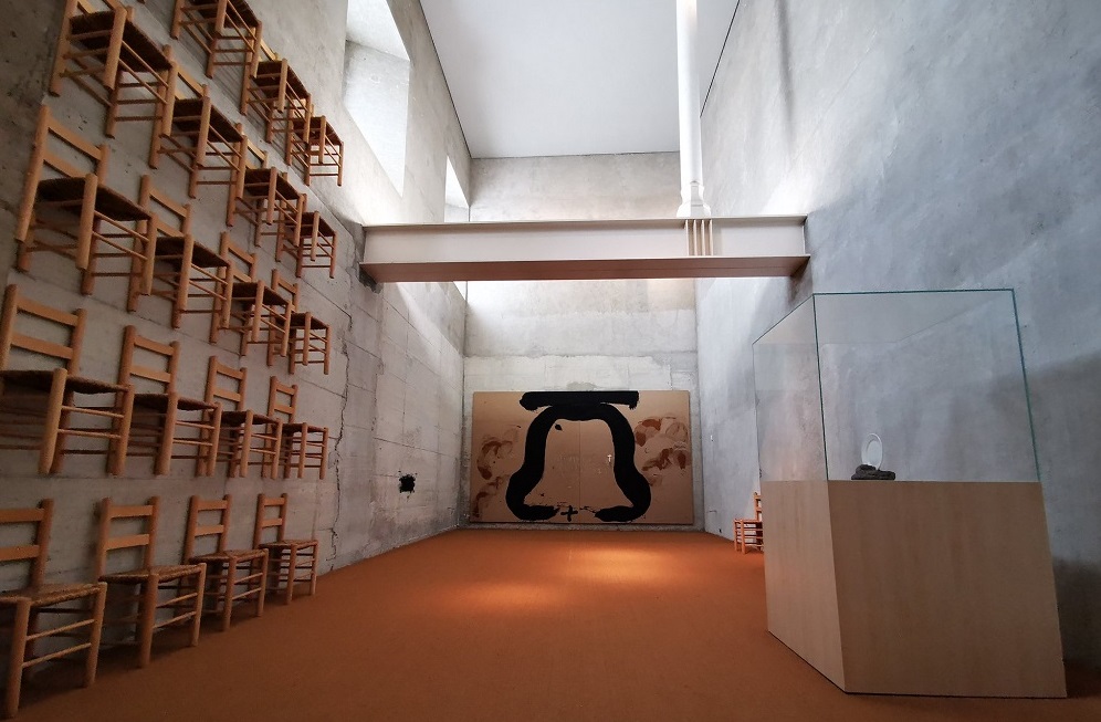 Sala de Reflexió de la UPF Imatge inicial - Sala de Reflexió de la UPF